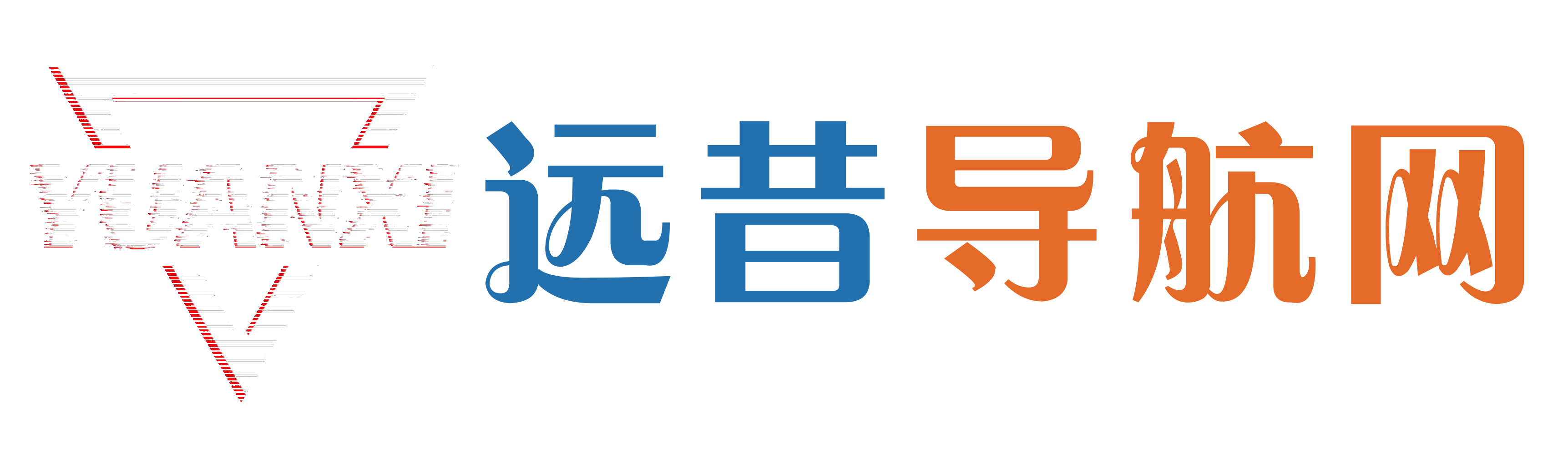 技术导航